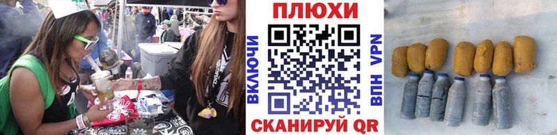 Гашиш 40% ТГК  где найти   Вытегра 