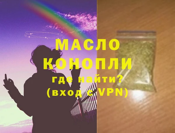 ECSTASY Беломорск
