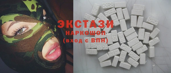 jwh Балабаново