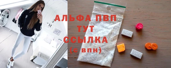 ECSTASY Беломорск