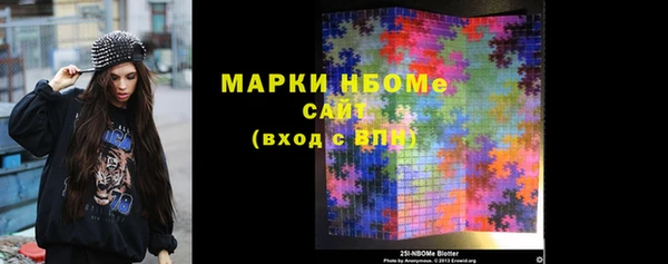 ECSTASY Беломорск