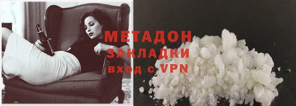 ECSTASY Беломорск