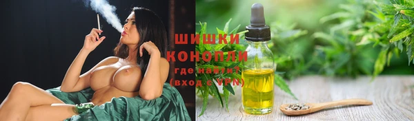 jwh Балабаново