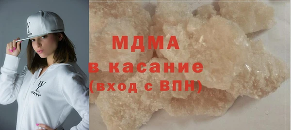 гидра Белоозёрский