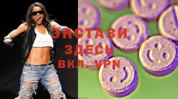 гидра Белоозёрский