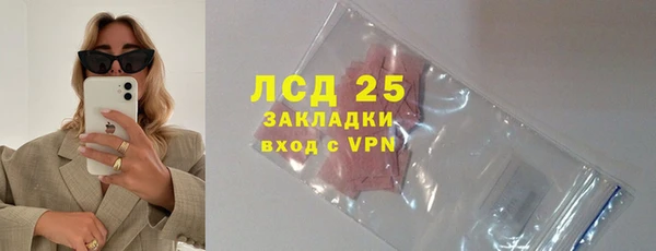 jwh Балабаново