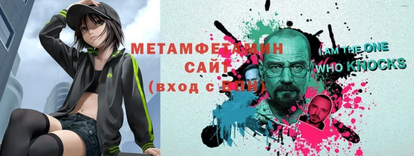 ECSTASY Беломорск
