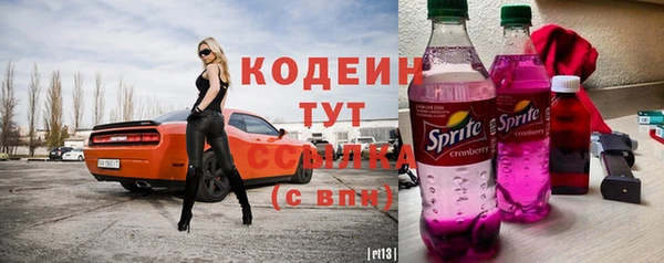бутик Белокуриха