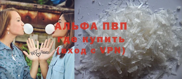 гидра Белоозёрский