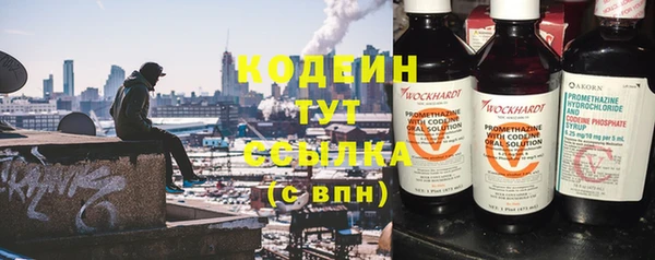 jwh Балабаново