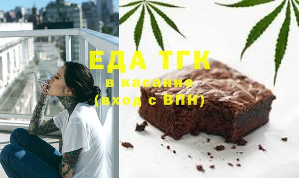 ECSTASY Беломорск