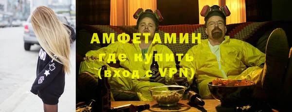 ECSTASY Беломорск