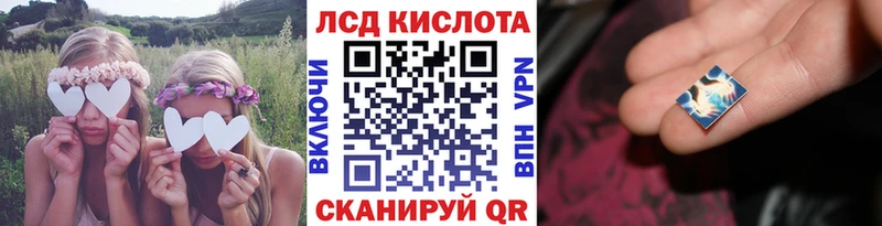 Марки N-bome 1500мкг  закладка  Вытегра 